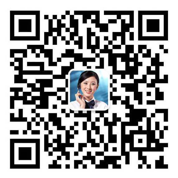 掃一掃 微信在線報(bào)價(jià)